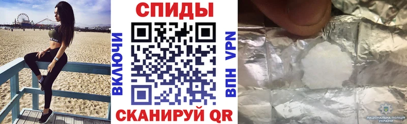 Амфетамин 98%  Каменск-Шахтинский 