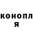 Кетамин VHQ X Law