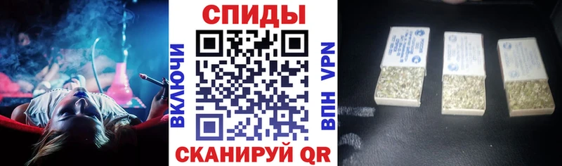 БУТИРАТ жидкий экстази  Каменск-Шахтинский 