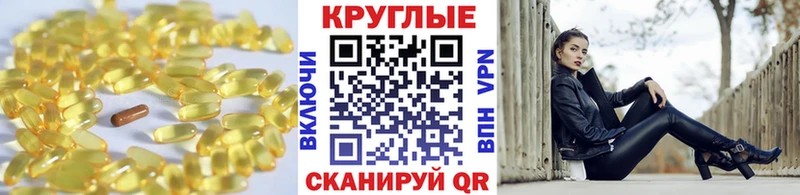 Ecstasy бентли Каменск-Шахтинский