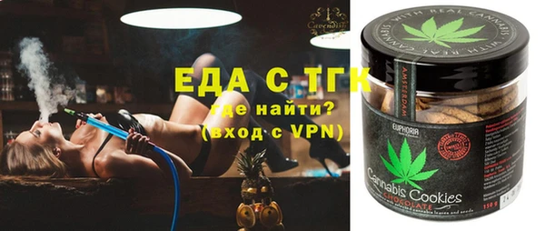 кокс Абдулино