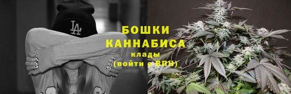 кокс Абдулино