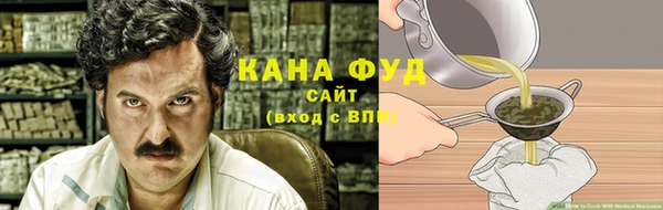 скорость Абинск