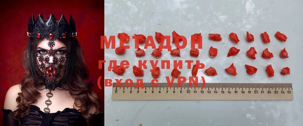 кокс Абдулино