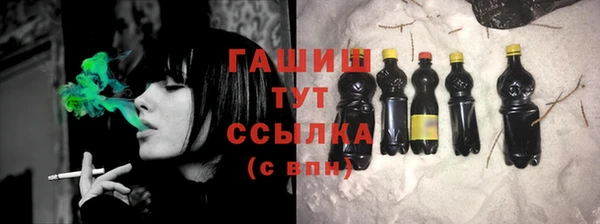 кокс Абдулино