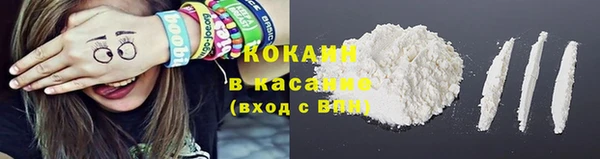 скорость Абинск
