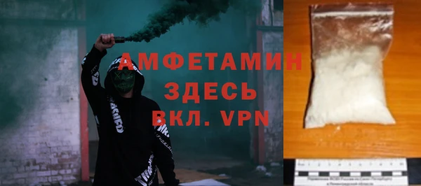 скорость Абинск