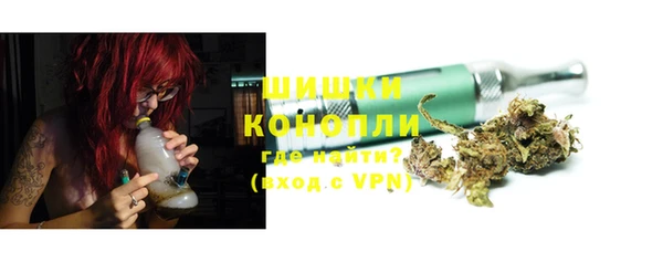 mdpv Покровск