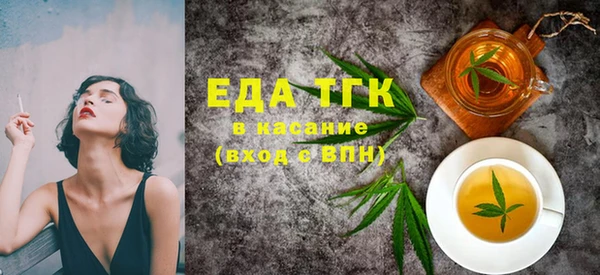 кокс Абдулино