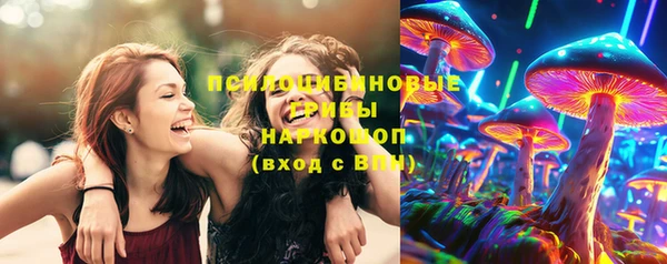 кокс Абдулино
