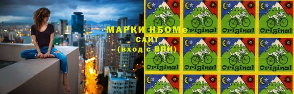 MDMA Premium VHQ Абаза