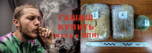 кокс Абдулино