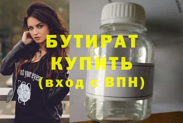 кокс Абдулино