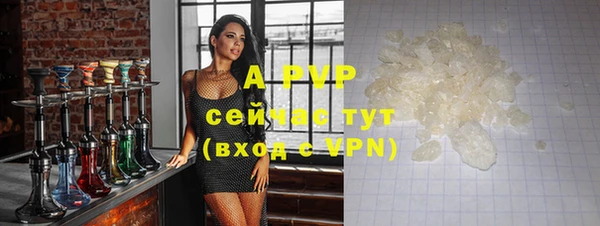 кокс Абдулино