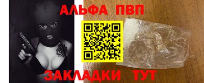 jwh Кумертау