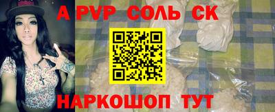 герыч Кулебаки