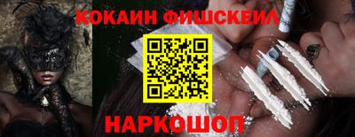 герыч Кулебаки