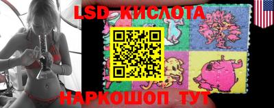 jwh Кумертау