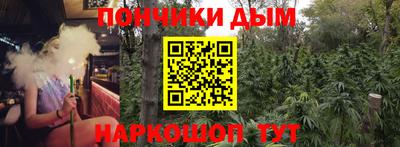 jwh Кумертау