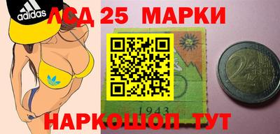 герыч Кулебаки