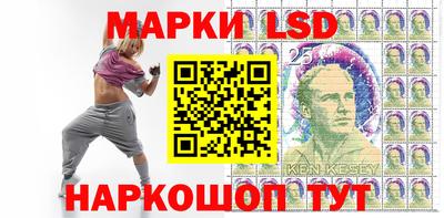 герыч Кулебаки