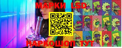 jwh Кумертау
