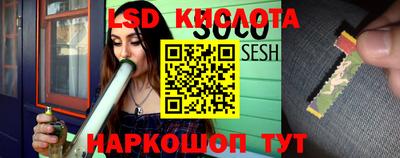 герыч Кулебаки