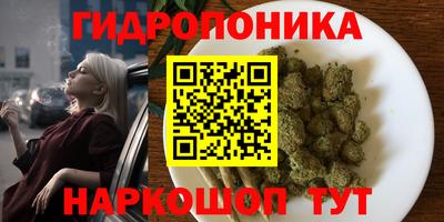 мдма Лесосибирск