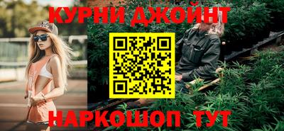 альфа пвп Кунгур