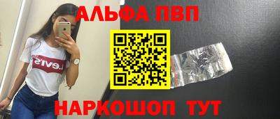 jwh Кумертау