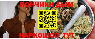 герыч Кулебаки