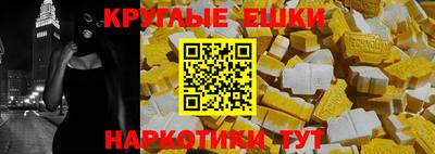 jwh Кумертау