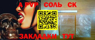 jwh Кумертау