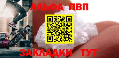 jwh Кумертау