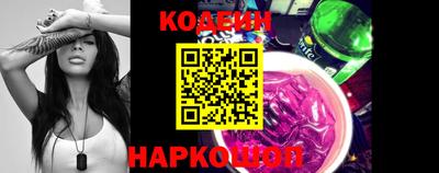jwh Кумертау
