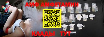 jwh Кумертау