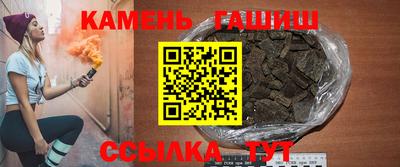 jwh Кумертау