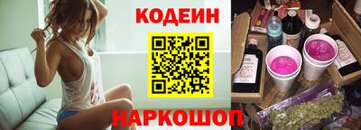 метамфетамин Ликино-Дулёво