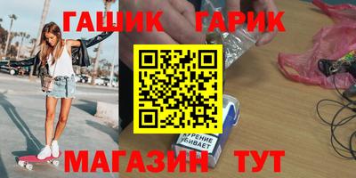 jwh Кумертау
