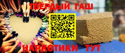 герыч Кулебаки