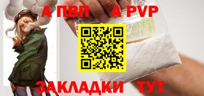 jwh Кумертау