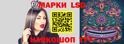 jwh Кумертау